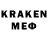 Кетамин VHQ KaSakk