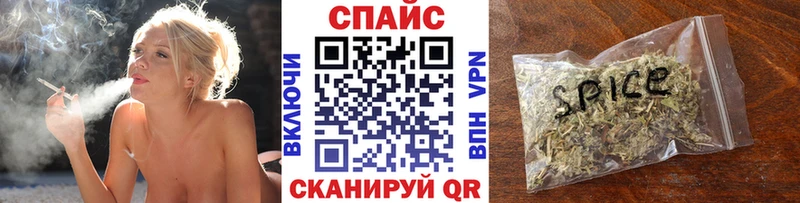 MEGA как войти  Высоцк  БУТИРАТ буратино 