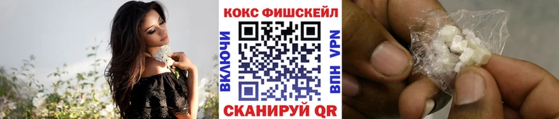 Cocaine 99%  Высоцк 