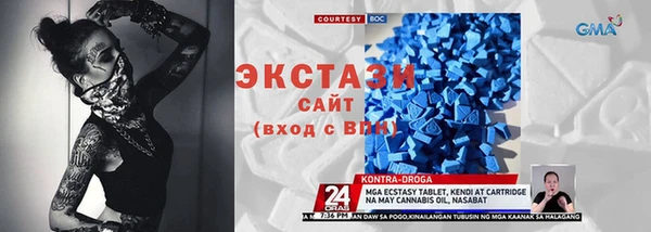 кокаин VHQ Верея