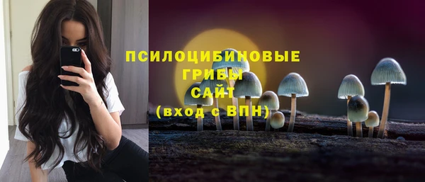мет Володарск