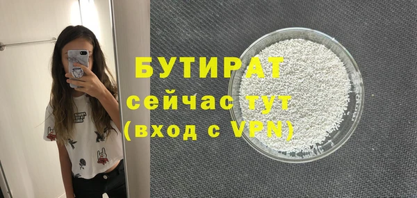 скорость Тавда