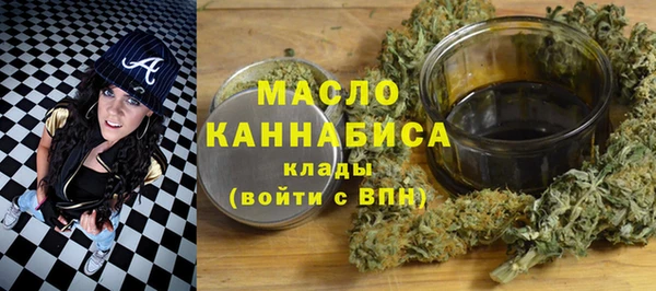 кокаин VHQ Верея