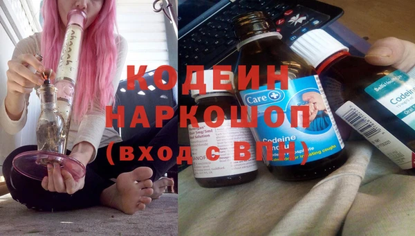 мефедрон VHQ Сясьстрой