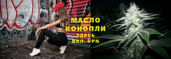кокаин VHQ Верея
