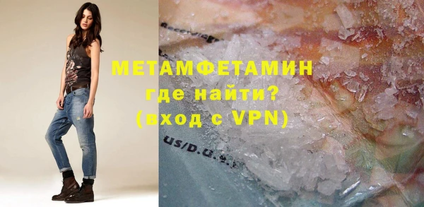 кокаин VHQ Верея