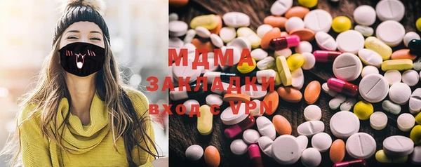 кокаин VHQ Верея