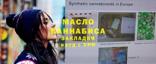 кокаин VHQ Верея
