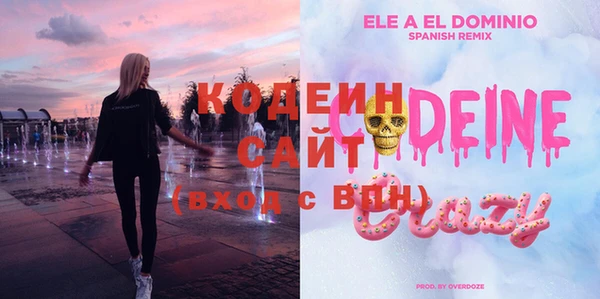 скорость Тавда