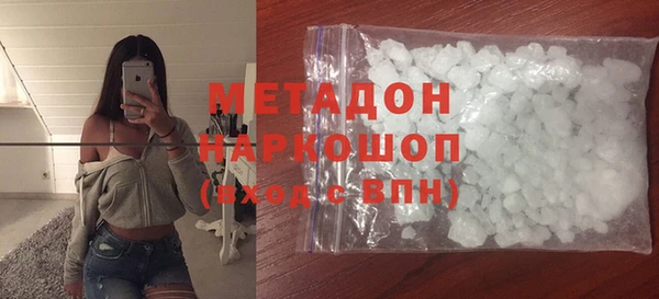 мет Володарск