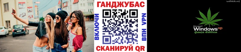 гидра онион Высоцк МАРИХУАНА VHQ